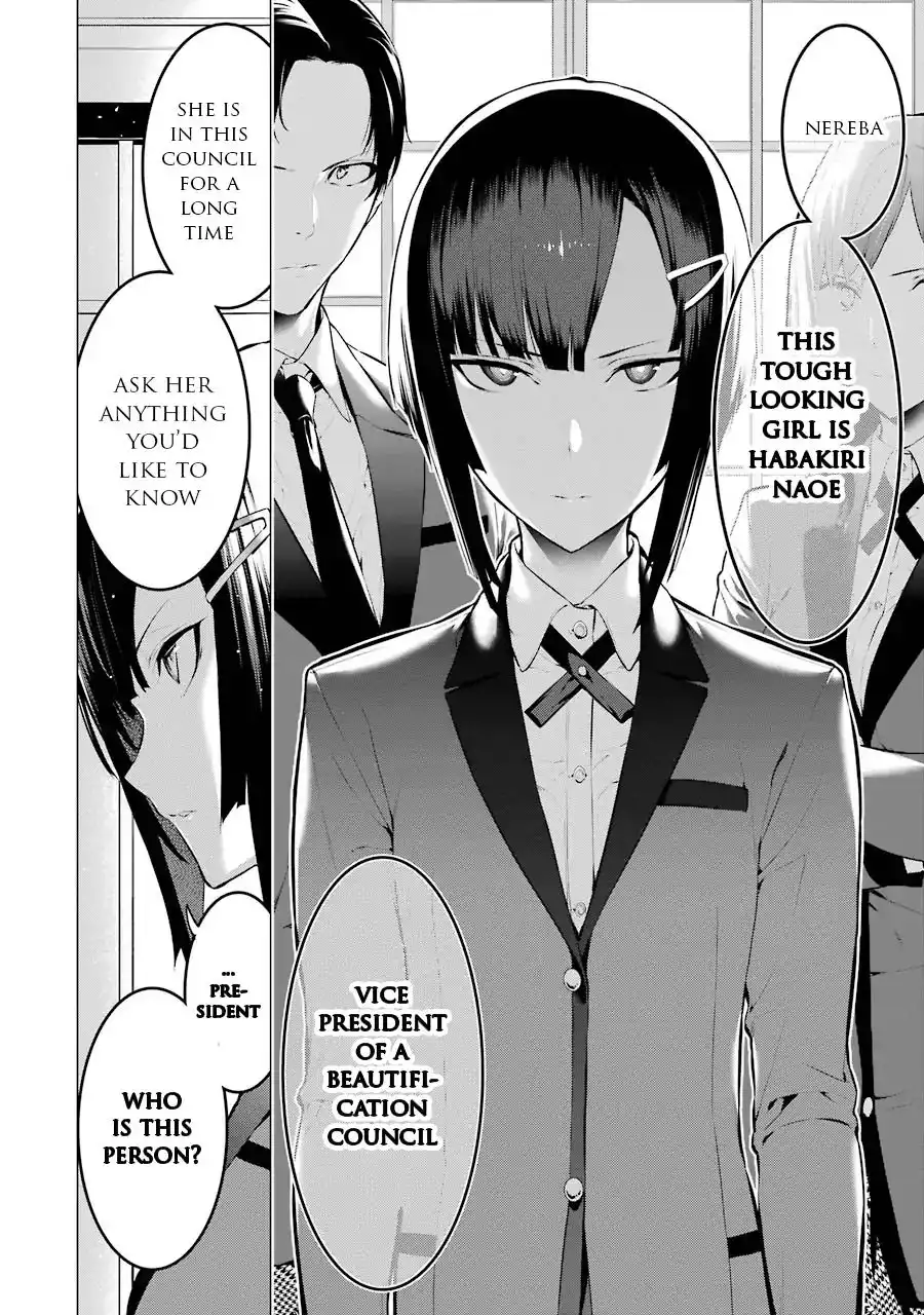 Kakegurui Midari Chapter 9 9